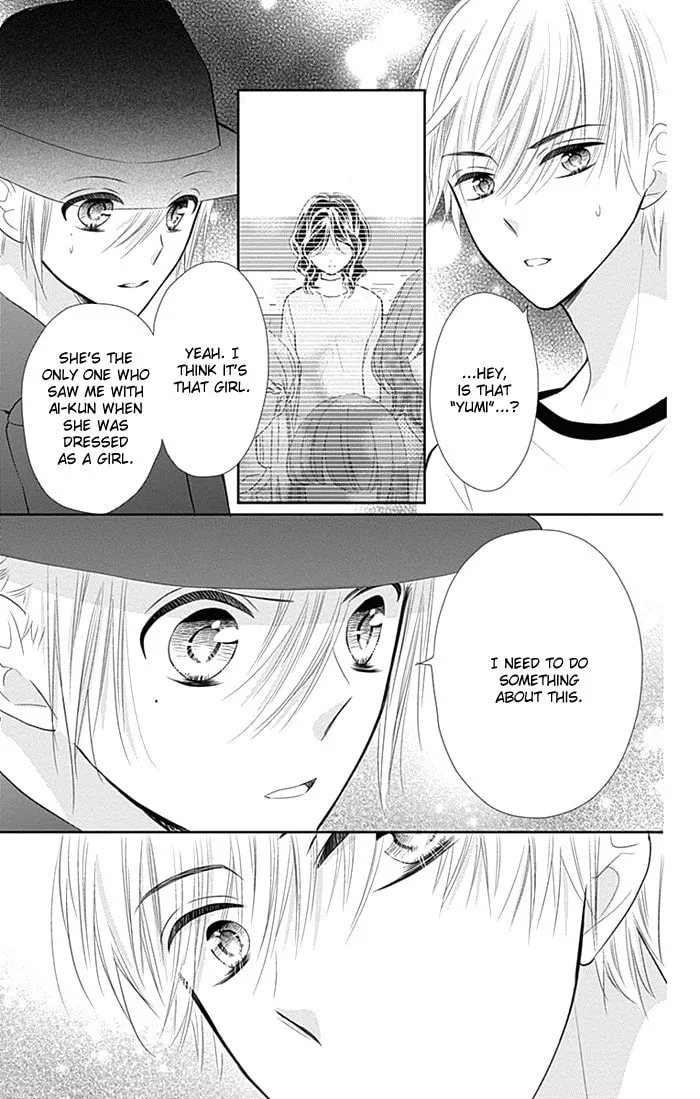 Read Buddy Go! chapter 30 image 28 on Lezhin