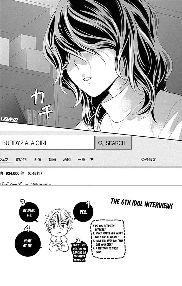 Read Buddy Go! chapter 30 image 3 on Lezhin