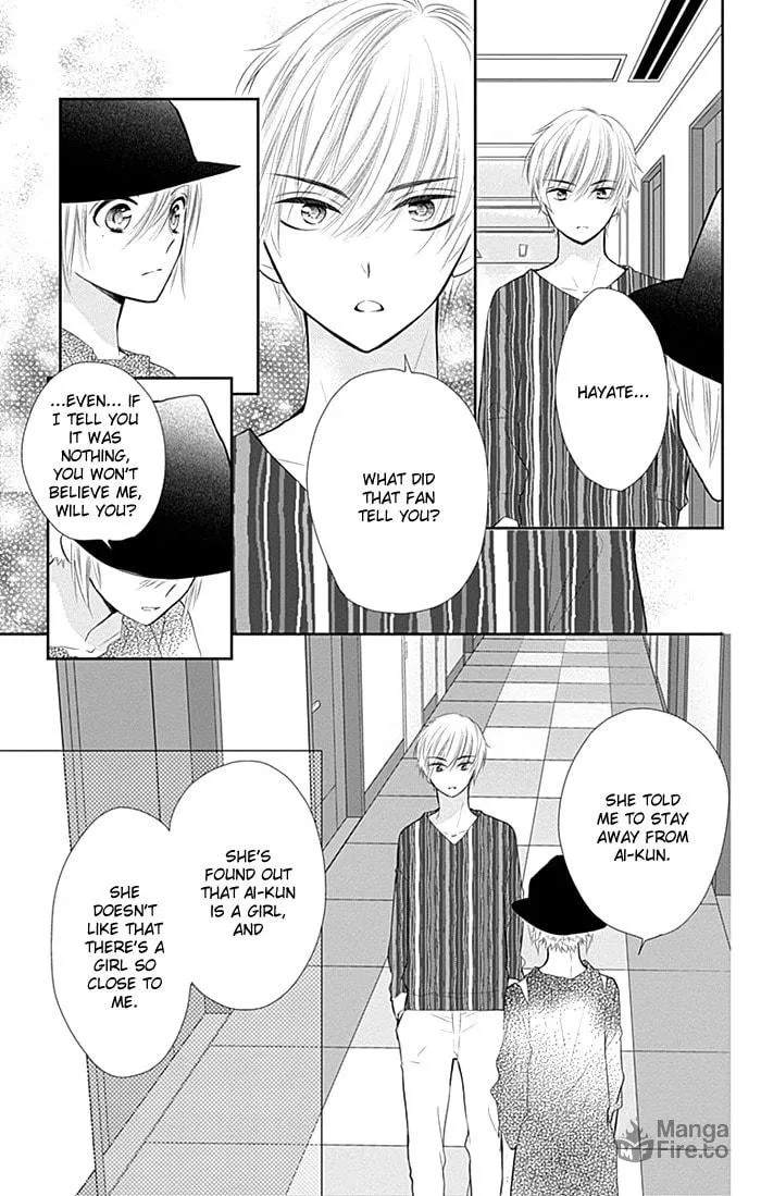 Read Buddy Go! chapter 30 image 34 on Lezhin