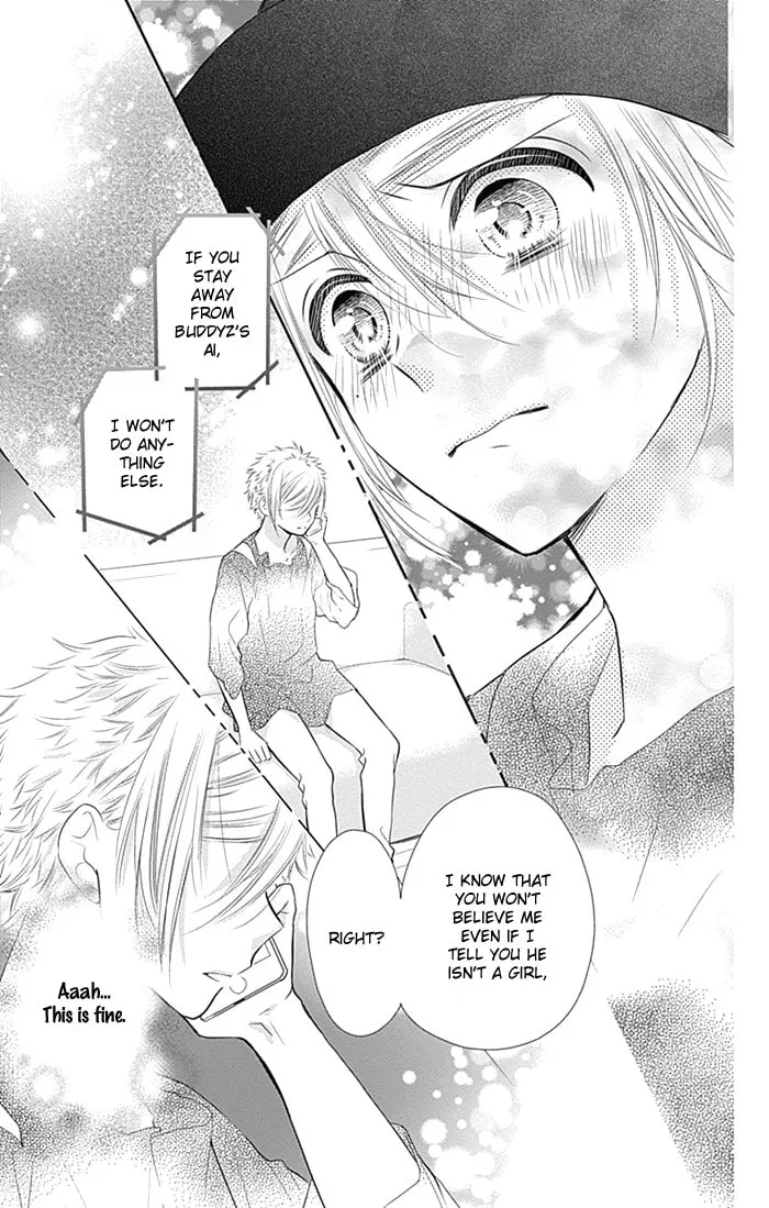Read Buddy Go! chapter 30 image 36 on Lezhin