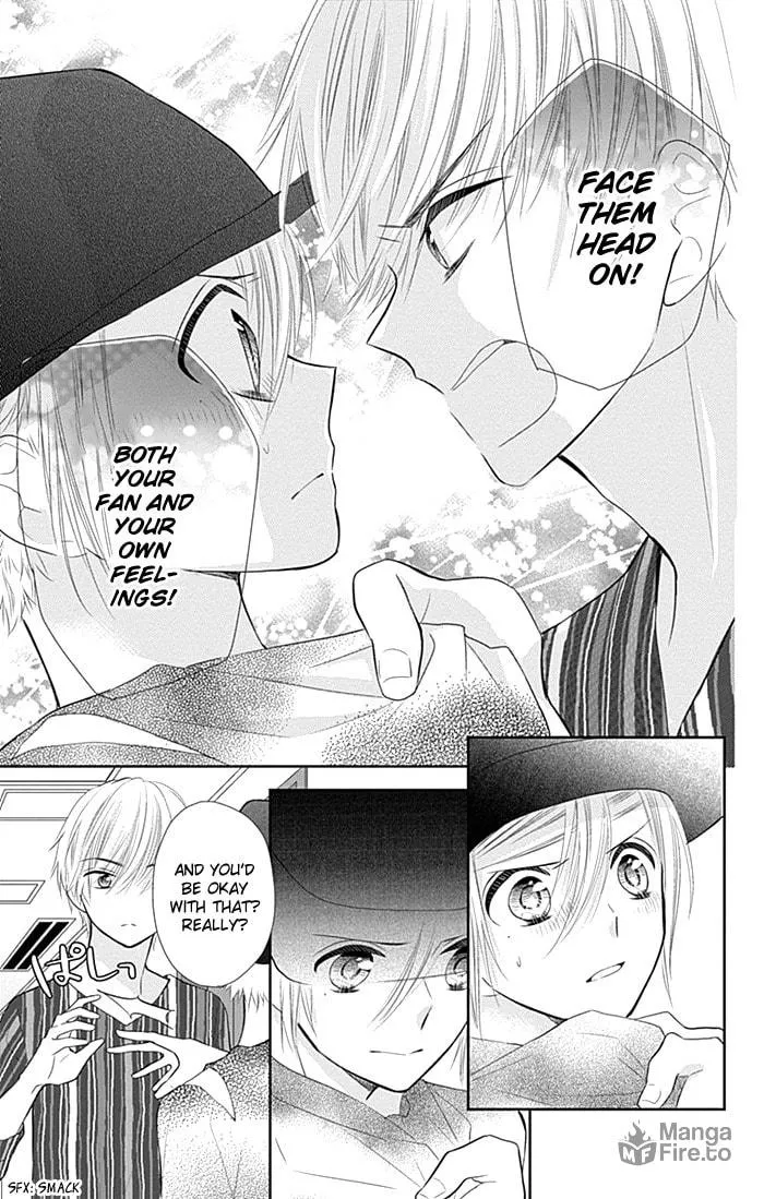 Read Buddy Go! chapter 30 image 39 on Lezhin