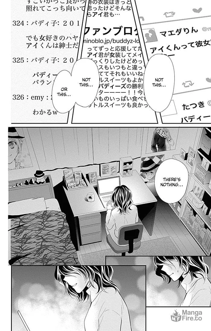 Read Buddy Go! chapter 30 image 4 on Lezhin