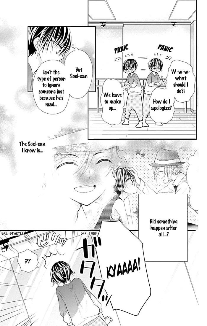 Read Buddy Go! chapter 31 image 13 on Lezhin