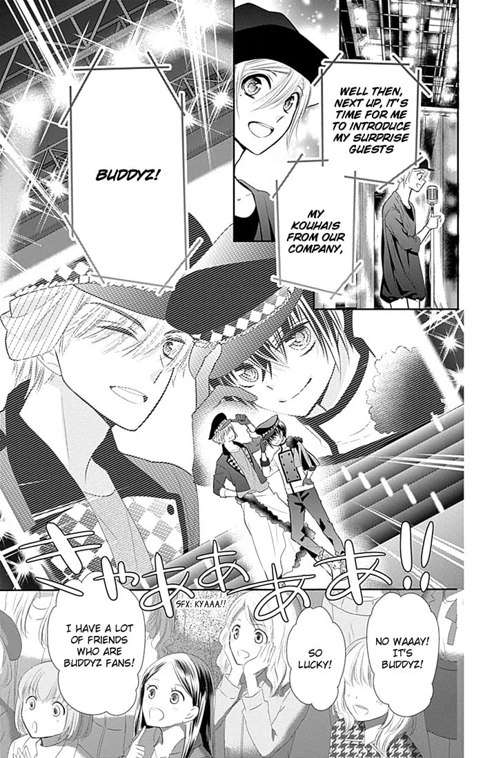 Read Buddy Go! chapter 31 image 37 on Lezhin