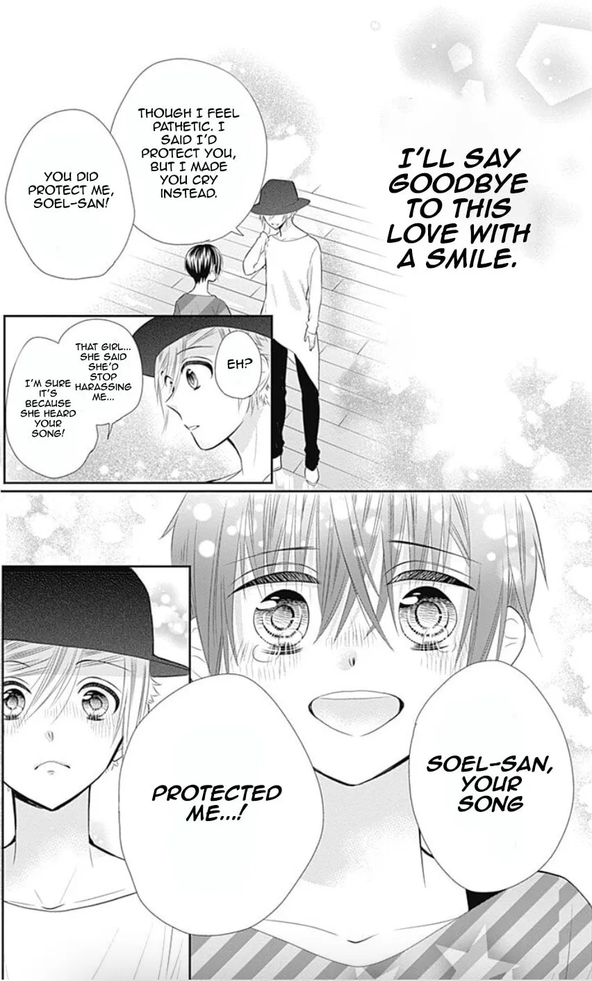 Read Buddy Go! chapter 32 image 36 on Lezhin