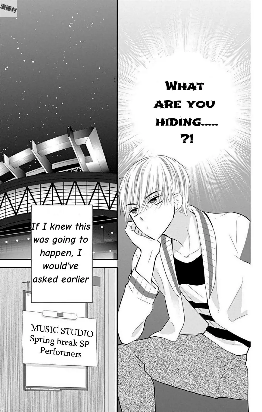Read Buddy Go! chapter 33 image 13 on Lezhin