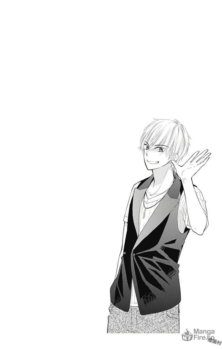 Read Buddy Go! chapter 33 image 2 on Lezhin