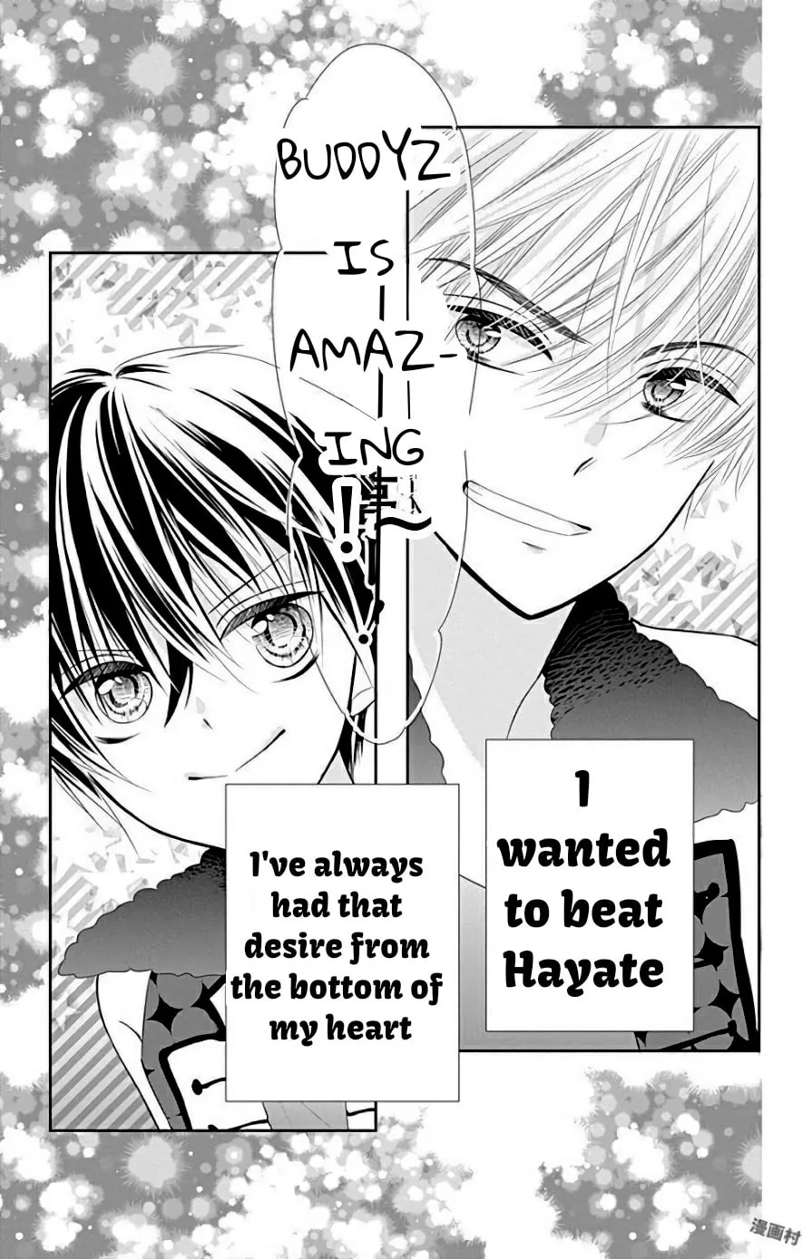 Read Buddy Go! chapter 33 image 25 on Lezhin