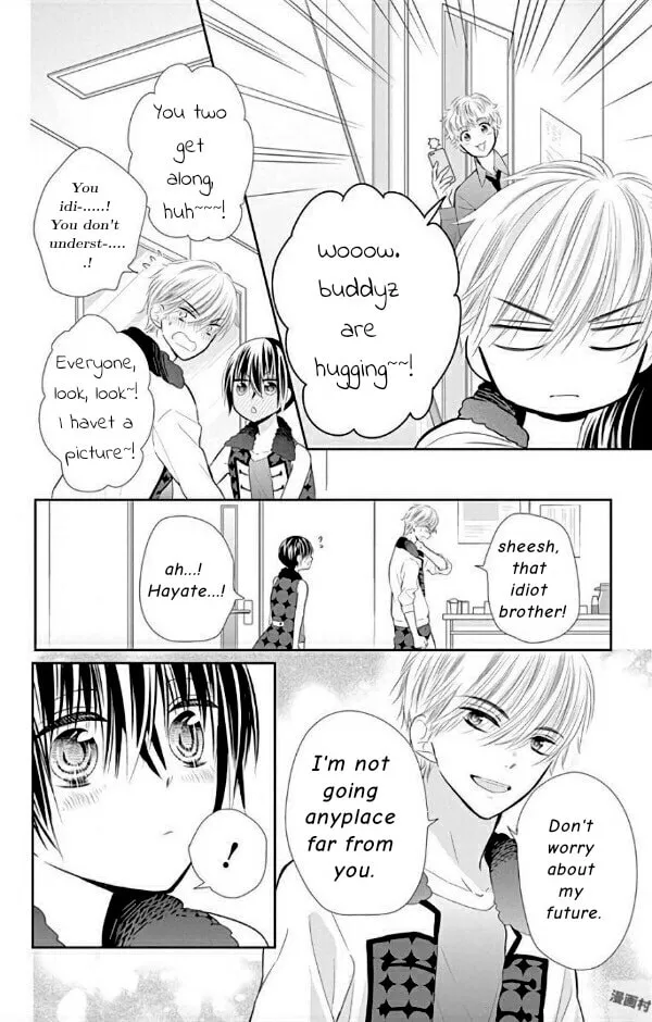 Read Buddy Go! chapter 33 image 31 on Lezhin