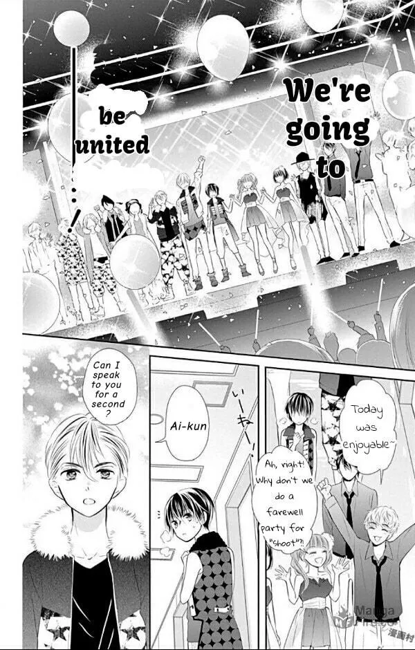 Read Buddy Go! chapter 33 image 35 on Lezhin