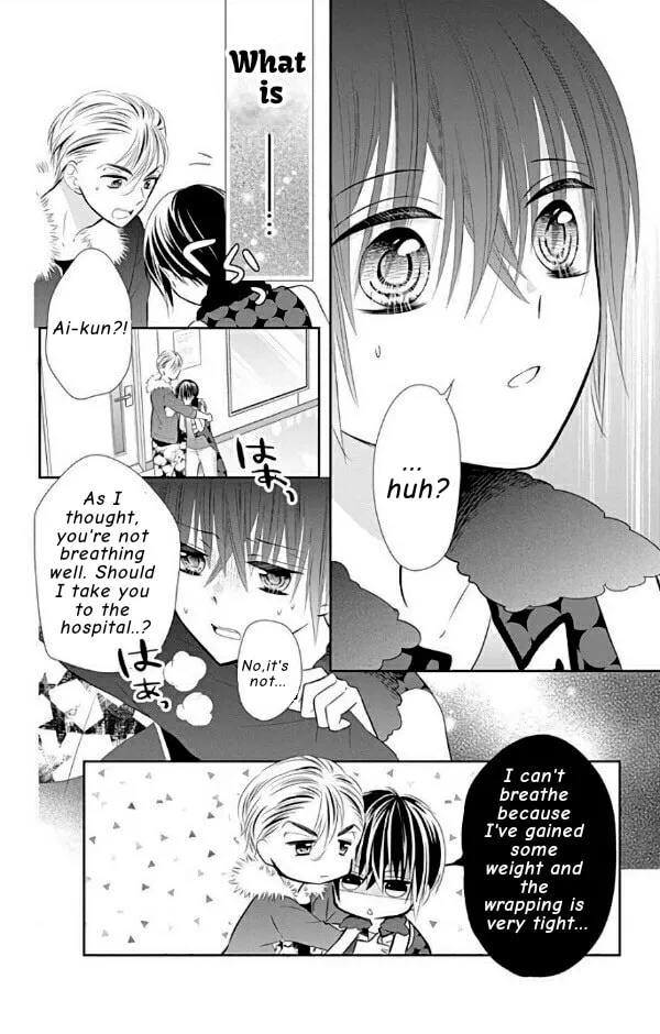 Read Buddy Go! chapter 33 image 37 on Lezhin