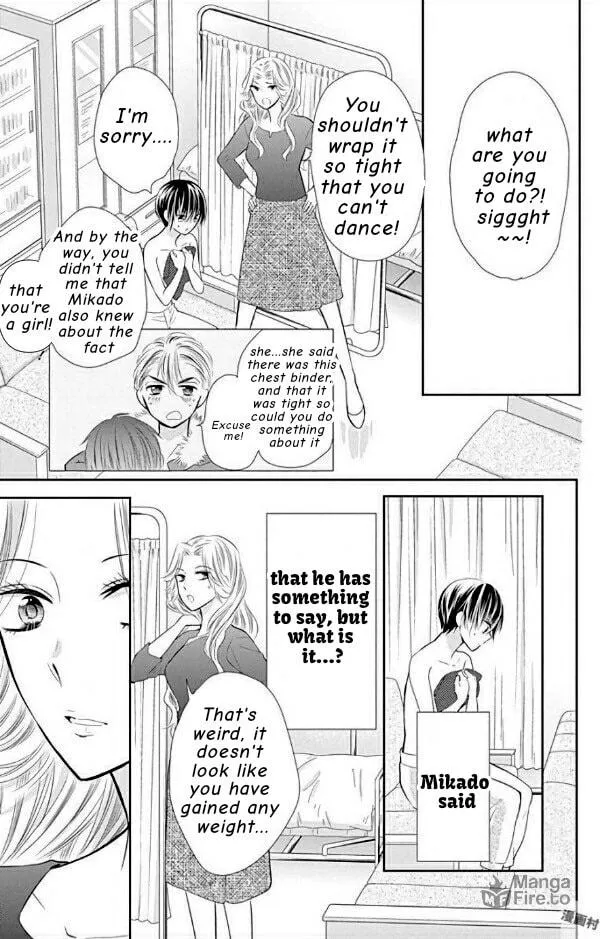 Read Buddy Go! chapter 33 image 38 on Lezhin