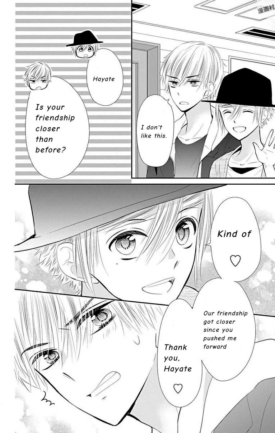Read Buddy Go! chapter 33 image 6 on Lezhin