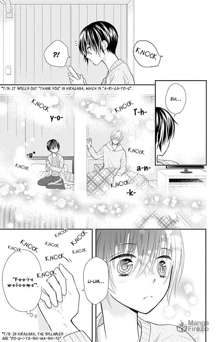 Read Buddy Go! chapter 34.1 image 5 on Lezhin