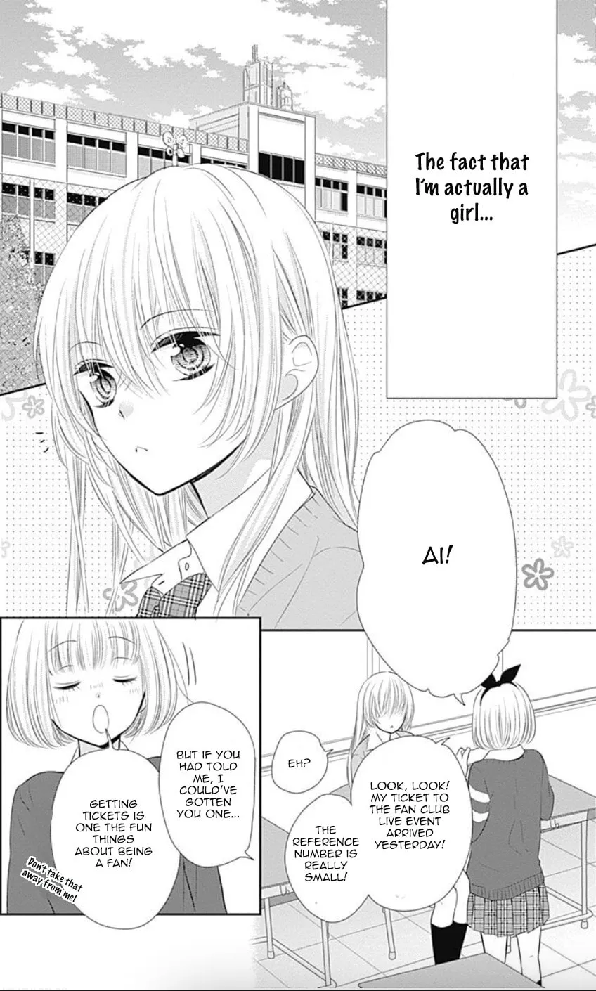 Read Buddy Go! chapter 35 image 10 on Lezhin
