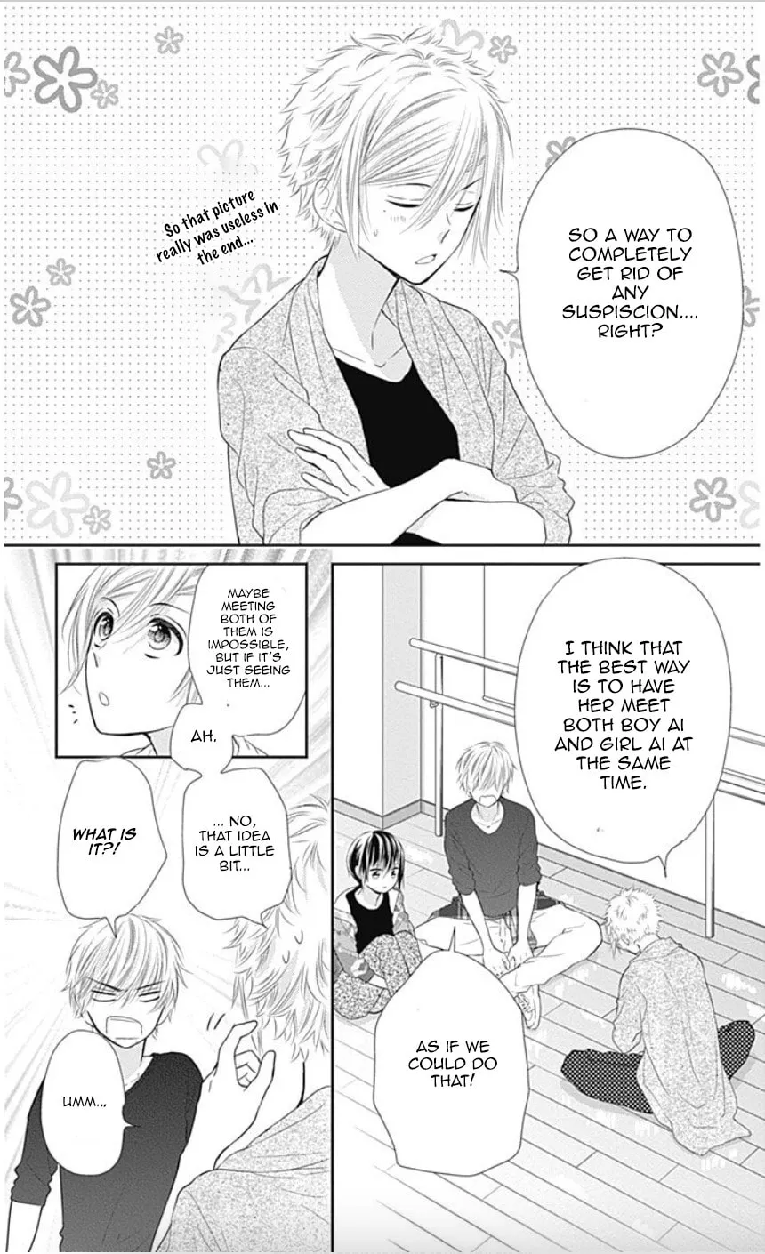 Read Buddy Go! chapter 35 image 31 on Lezhin