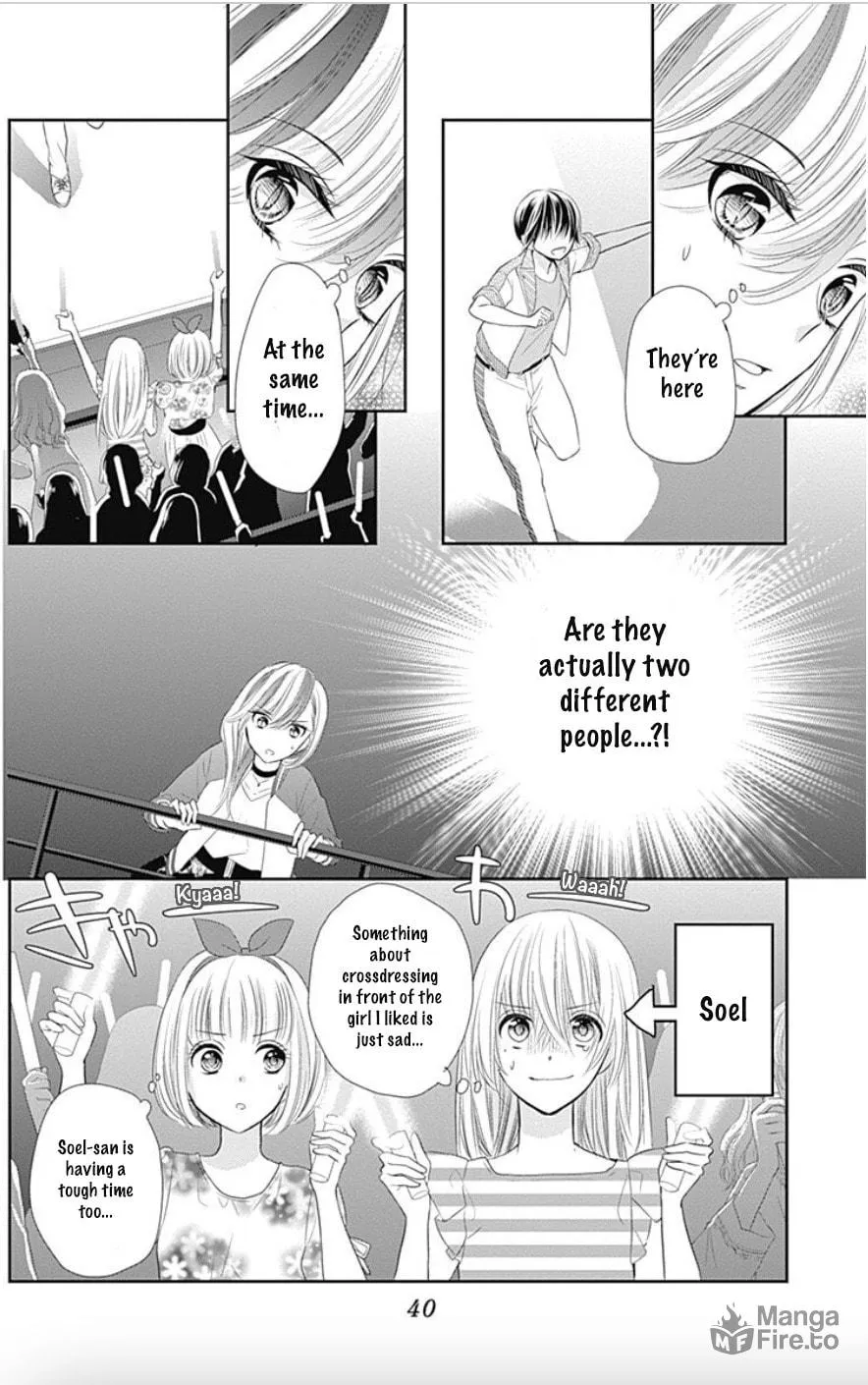 Read Buddy Go! chapter 35 image 38 on Lezhin