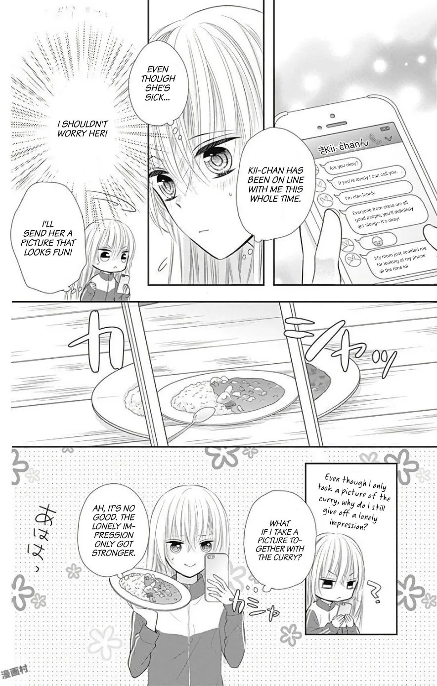 Read Buddy Go! chapter 37 image 17 on Lezhin