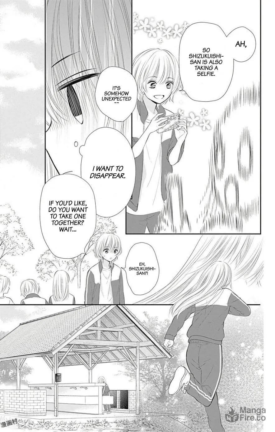 Read Buddy Go! chapter 37 image 18 on Lezhin