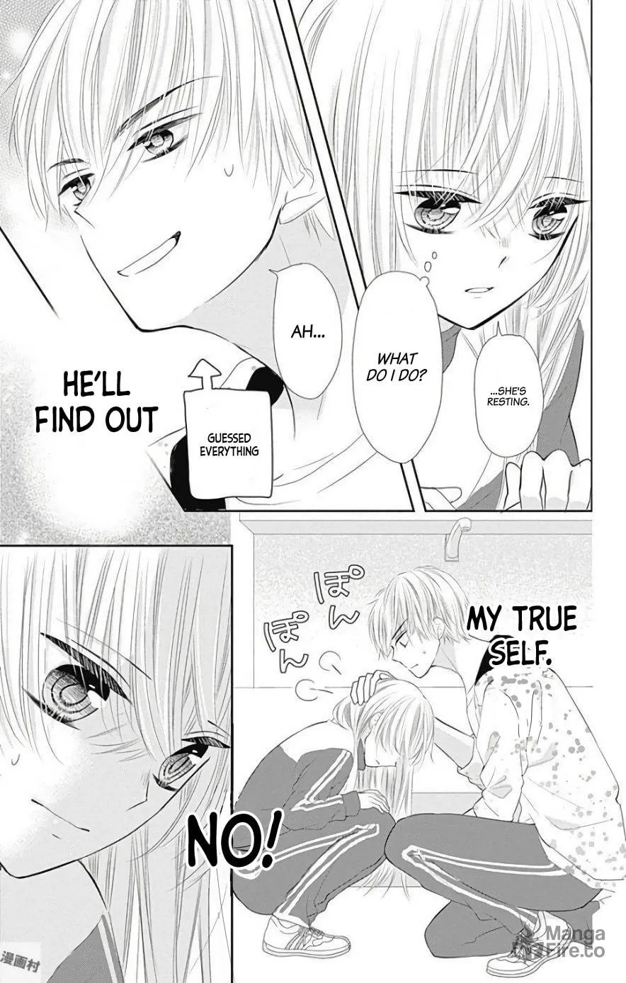 Read Buddy Go! chapter 37 image 24 on Lezhin