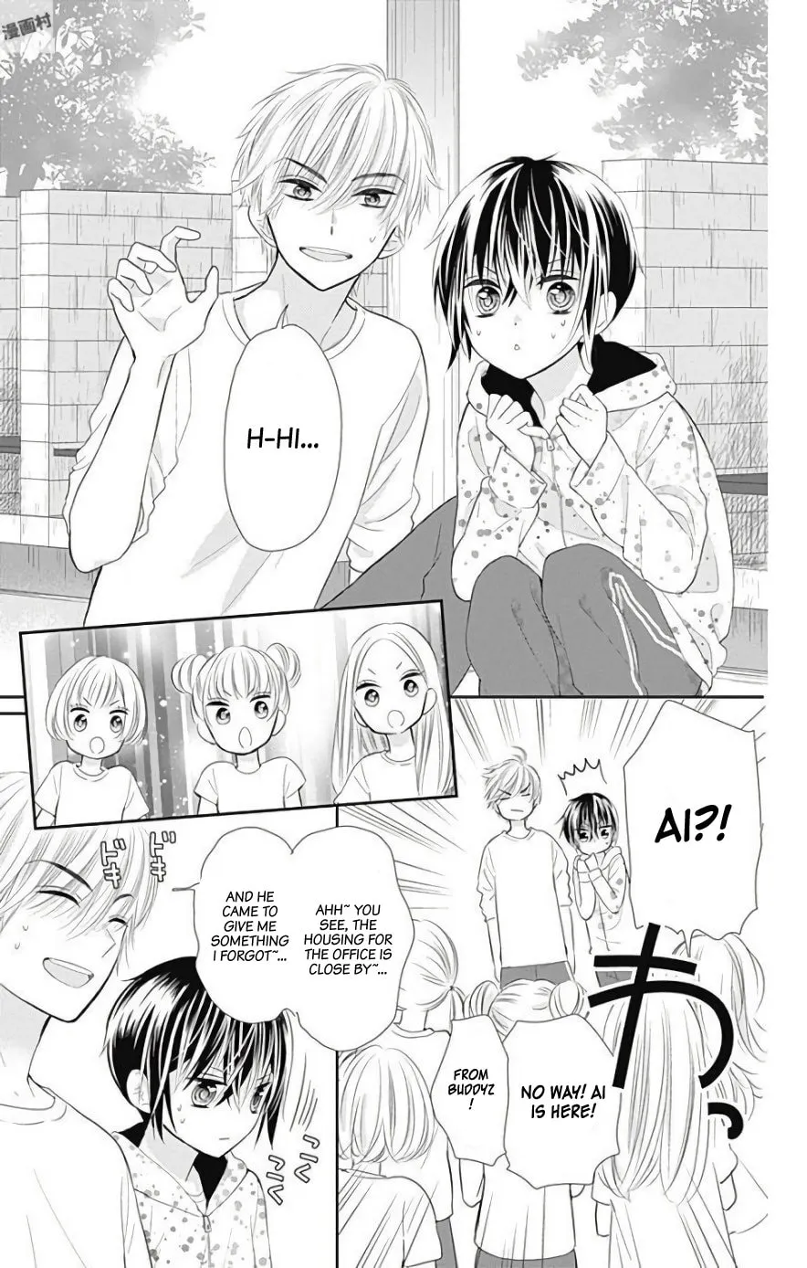 Read Buddy Go! chapter 37 image 28 on Lezhin