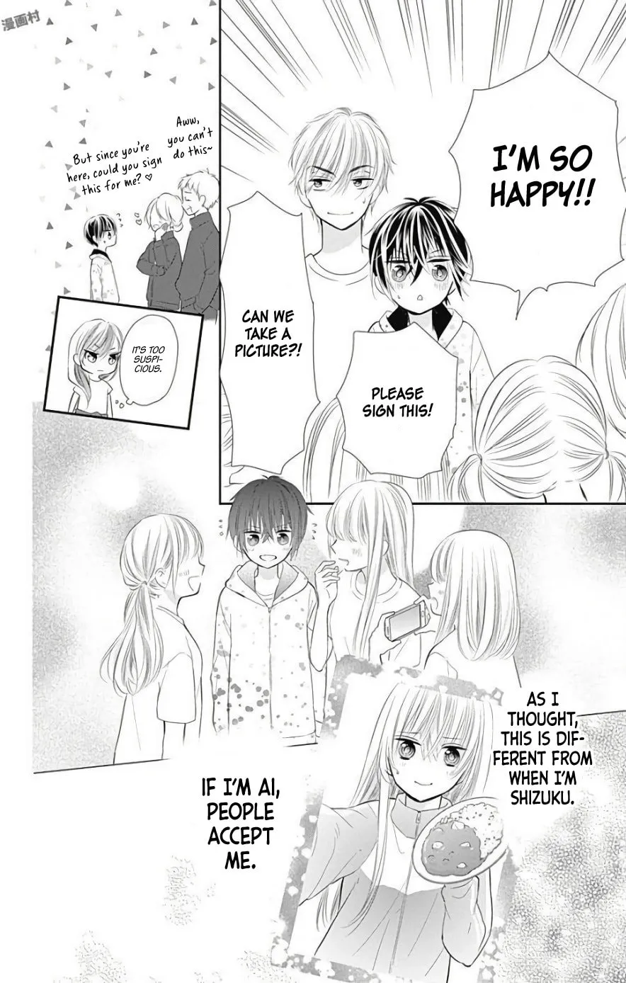 Read Buddy Go! chapter 37 image 29 on Lezhin