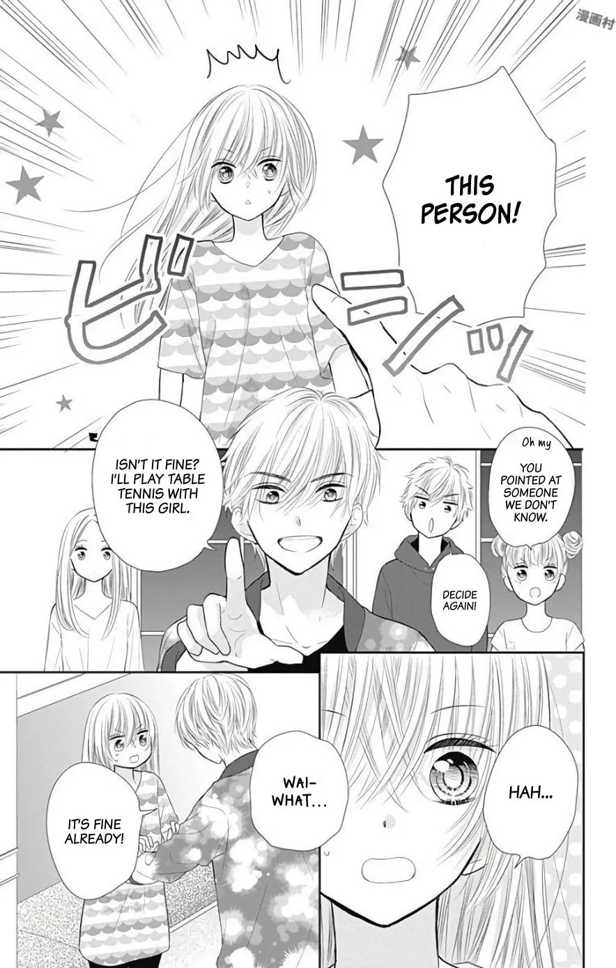Read Buddy Go! chapter 37 image 32 on Lezhin
