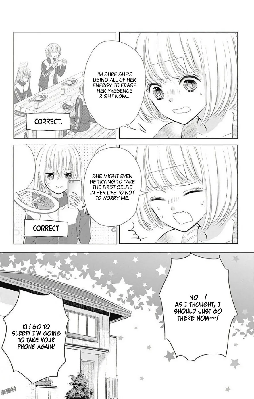 Read Buddy Go! chapter 37 image 43 on Lezhin