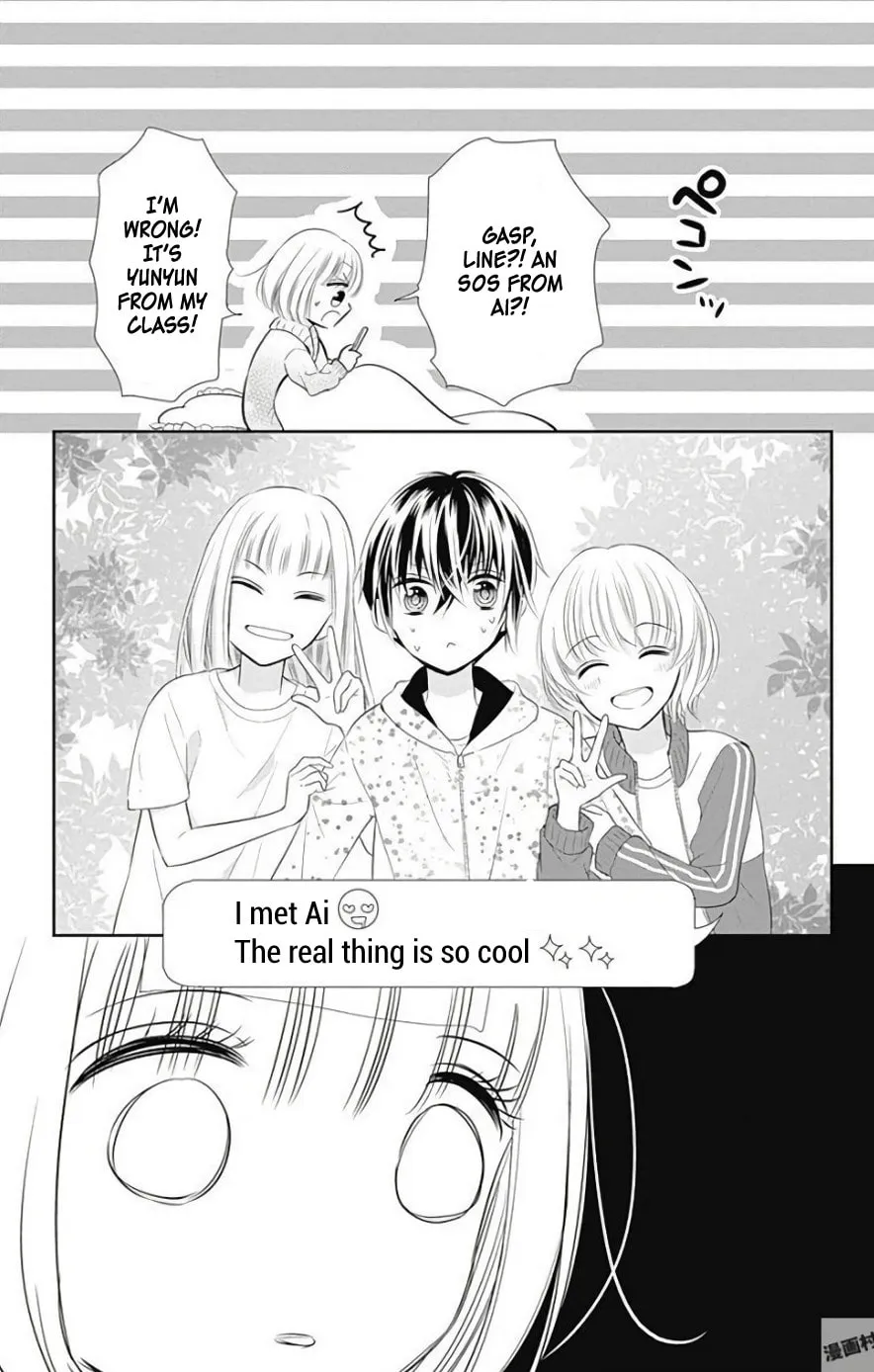 Read Buddy Go! chapter 37 image 44 on Lezhin