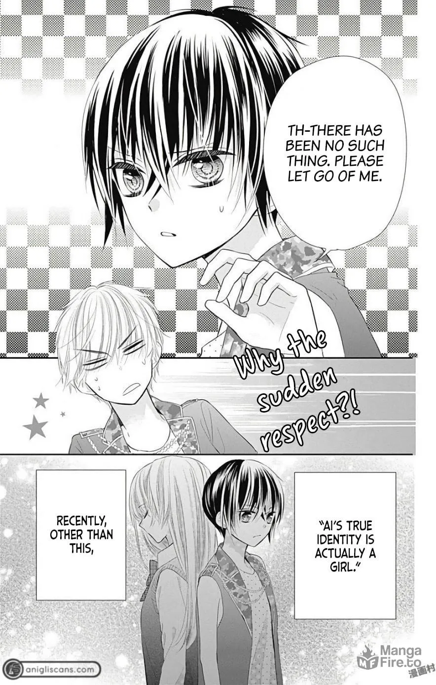 Read Buddy Go! chapter 37 image 6 on Lezhin