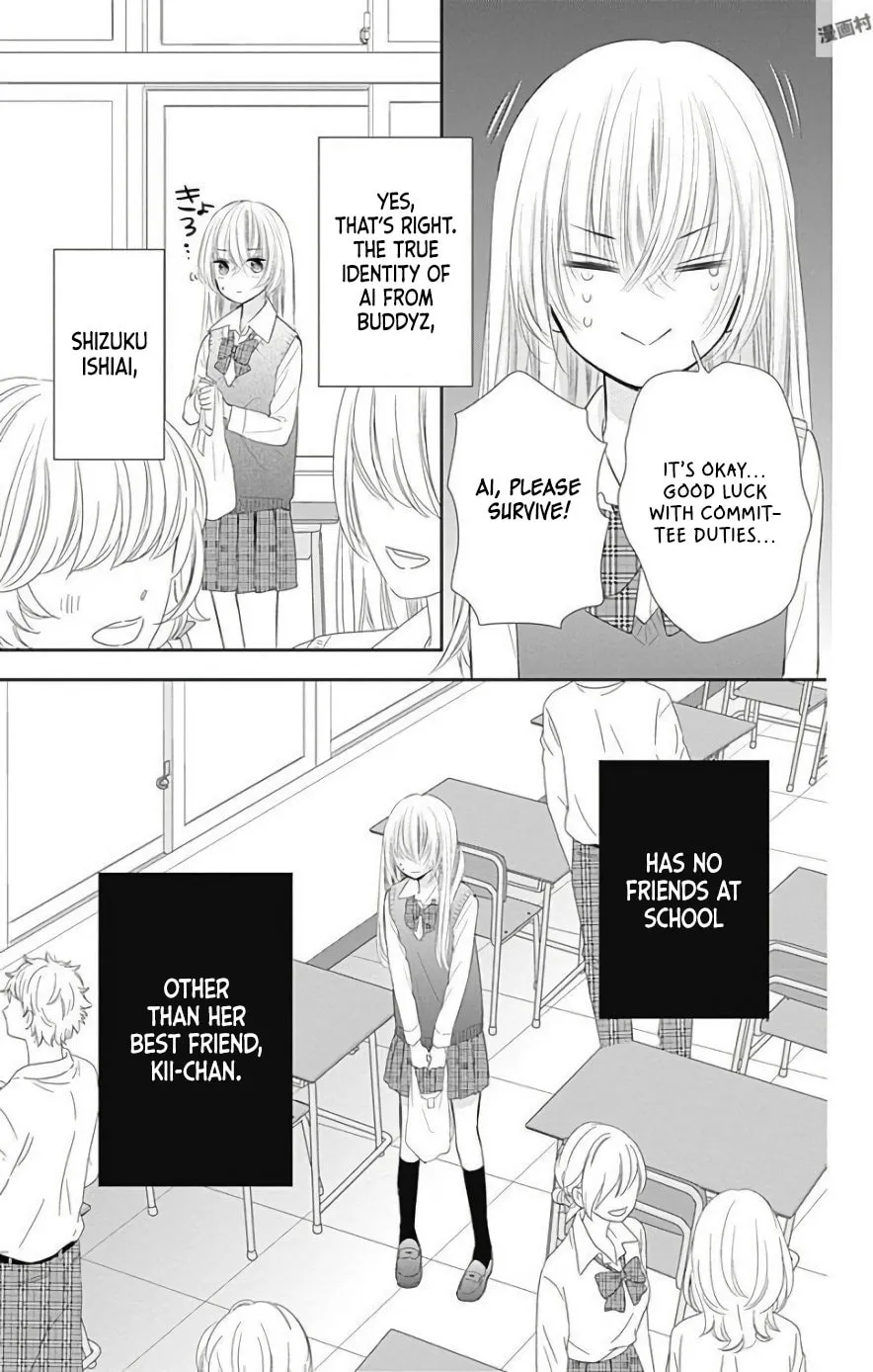 Read Buddy Go! chapter 37 image 8 on Lezhin