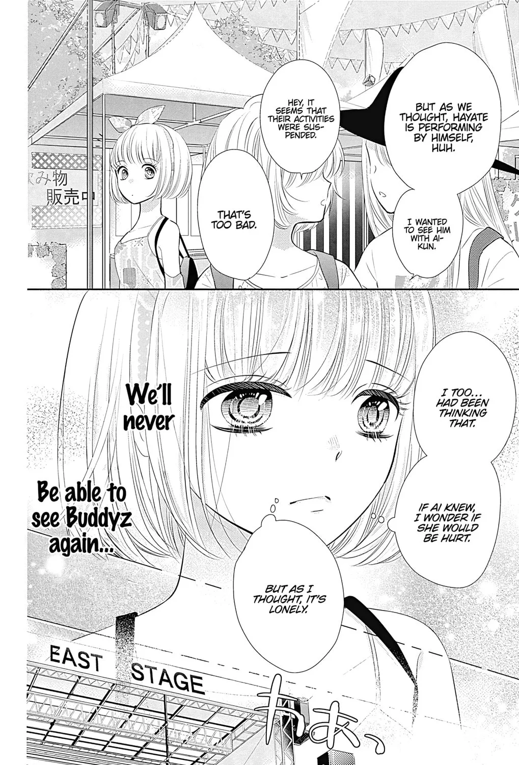 Read Buddy Go! chapter 38 image 32 on Lezhin