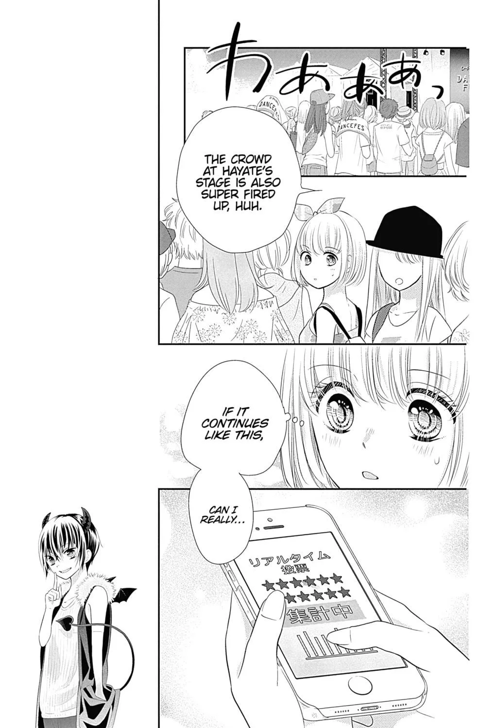 Read Buddy Go! chapter 38 image 70 on Lezhin