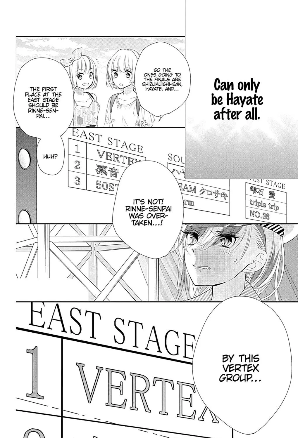 Read Buddy Go! chapter 38 image 88 on Lezhin