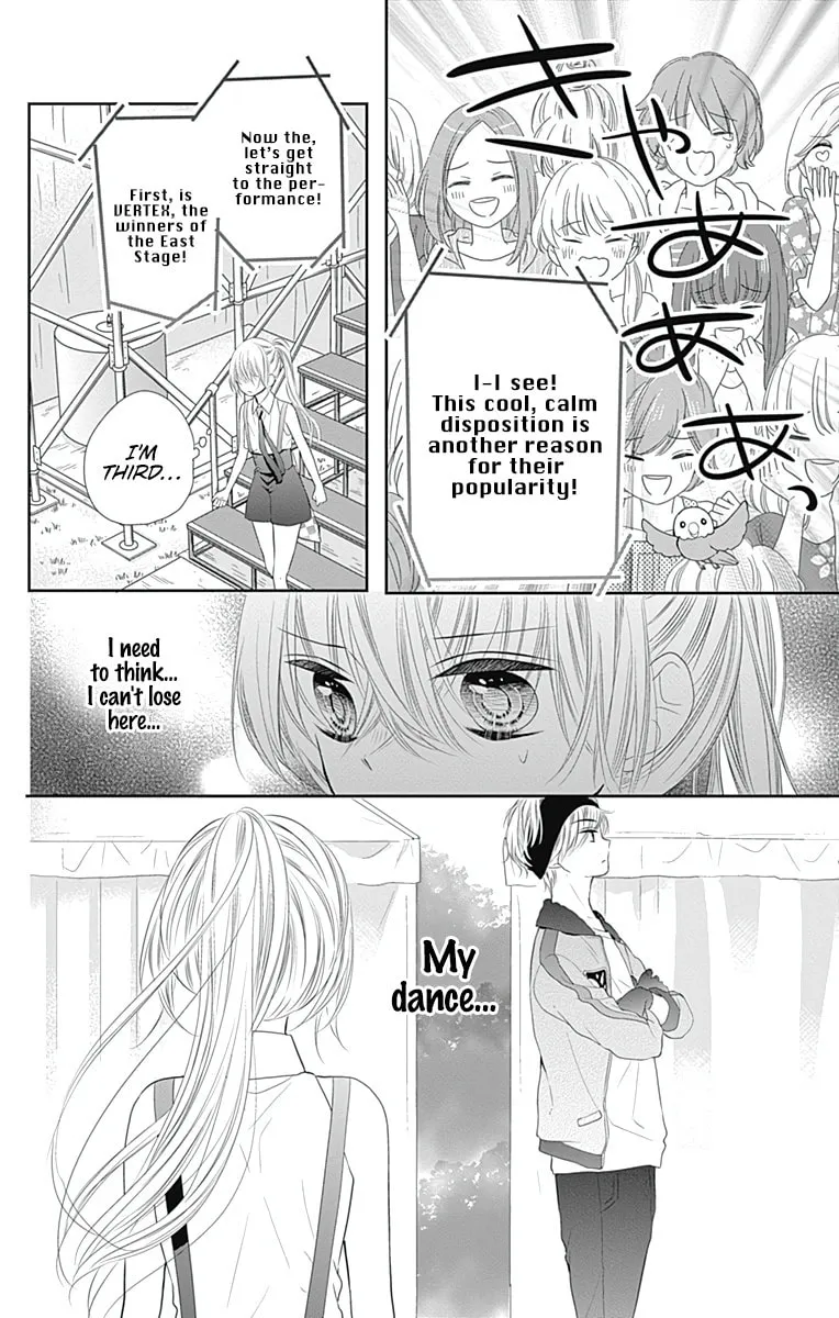 Read Buddy Go! chapter 39 image 13 on Lezhin