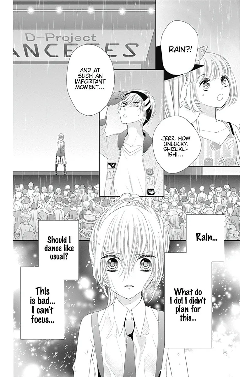 Read Buddy Go! chapter 39 image 29 on Lezhin