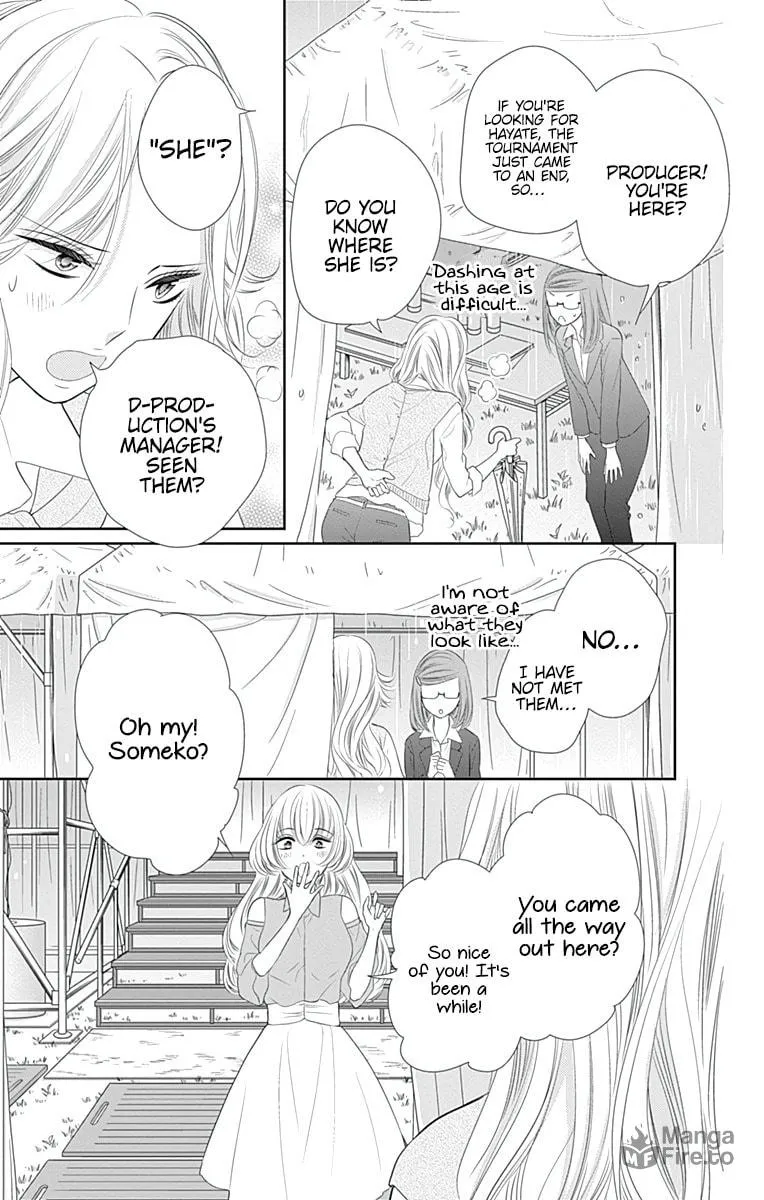 Read Buddy Go! chapter 39 image 40 on Lezhin