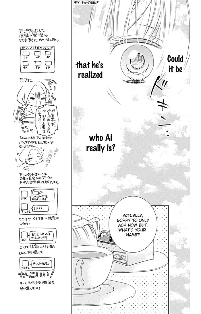 Read Buddy Go! chapter 4 image 15 on Lezhin