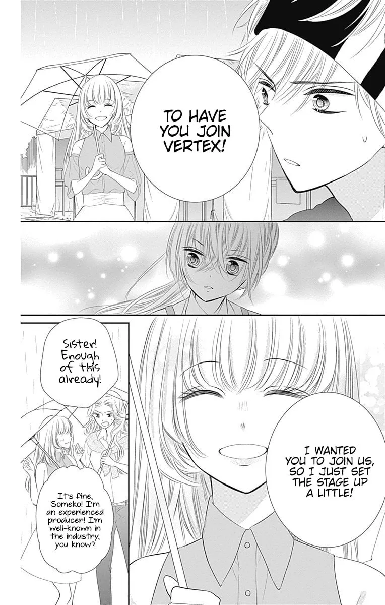 Read Buddy Go! chapter 40 image 17 on Lezhin