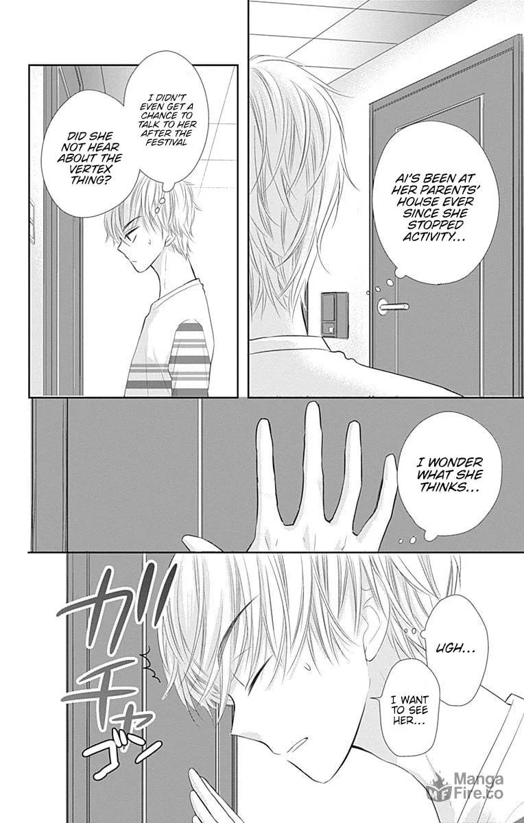 Read Buddy Go! chapter 40 image 27 on Lezhin