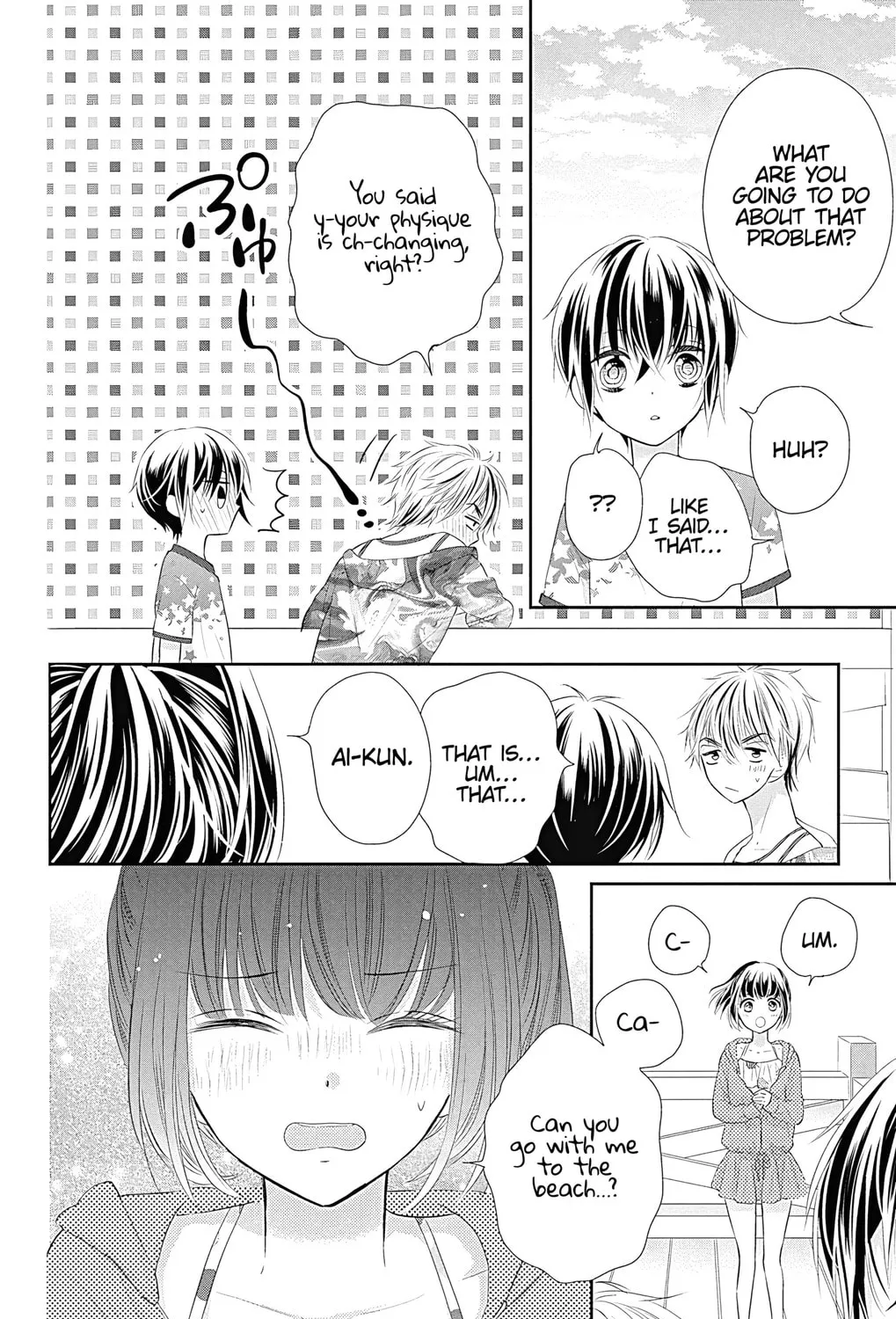 Read Buddy Go! chapter 41 image 24 on Lezhin