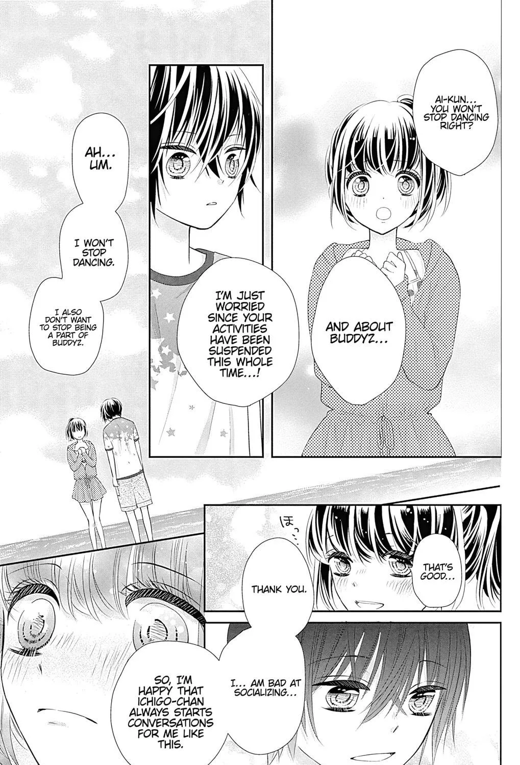 Read Buddy Go! chapter 41 image 46 on Lezhin