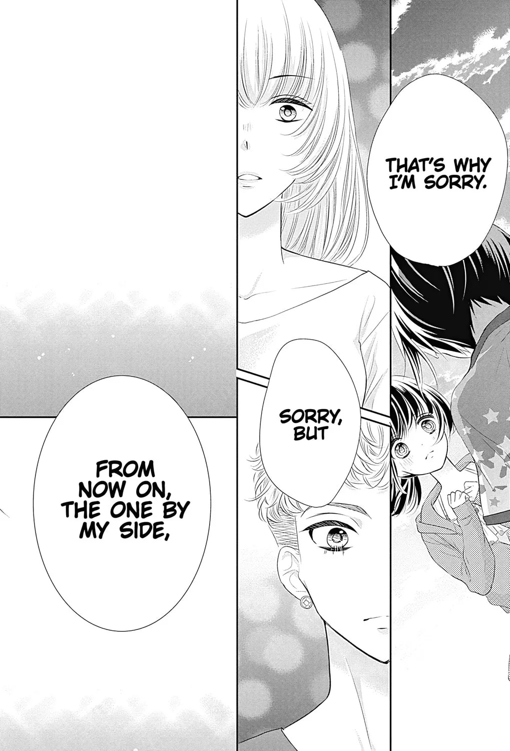 Read Buddy Go! chapter 41 image 56 on Lezhin