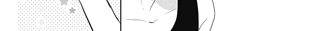 Read Buddy Go! chapter 41 image 73 on Lezhin