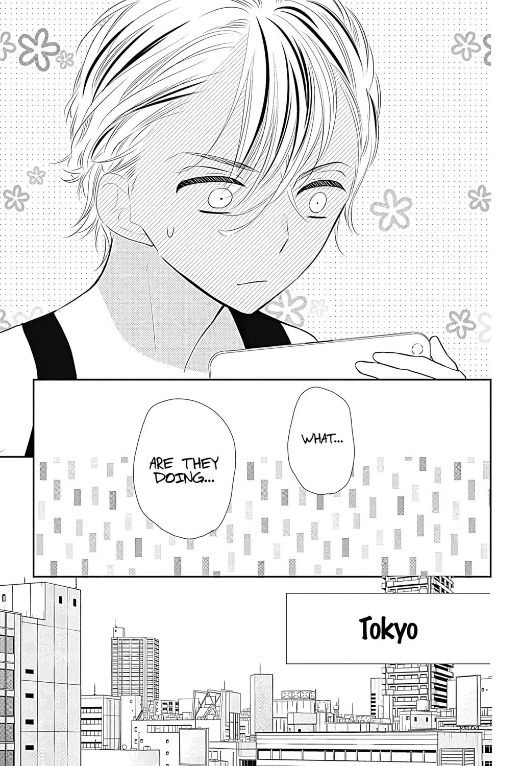 Read Buddy Go! chapter 41 image 74 on Lezhin