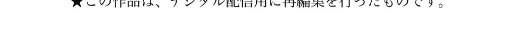 Read Buddy Go! chapter 41 image 91 on Lezhin