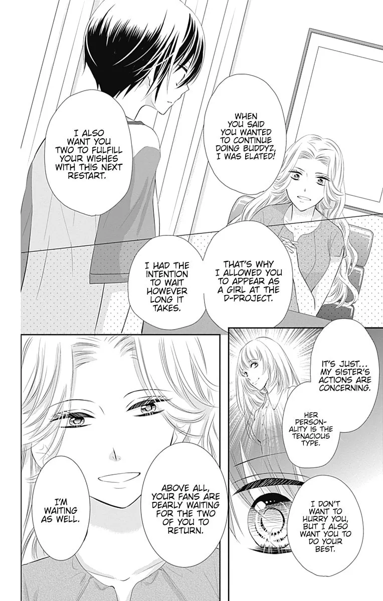 Read Buddy Go! chapter 42 image 11 on Lezhin