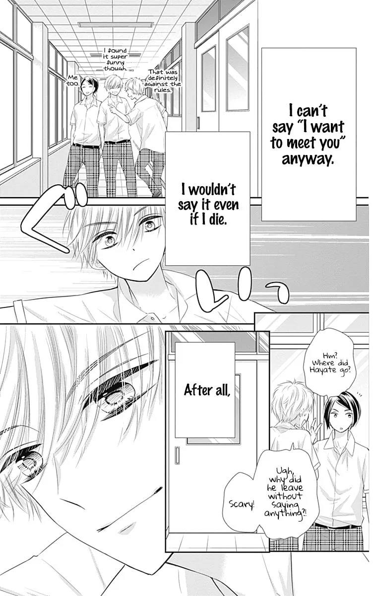 Read Buddy Go! chapter 42 image 16 on Lezhin