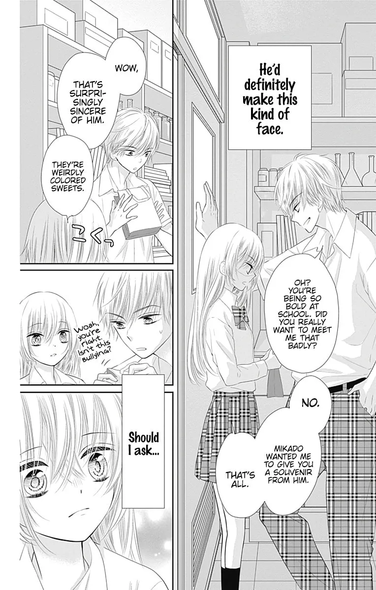 Read Buddy Go! chapter 42 image 17 on Lezhin
