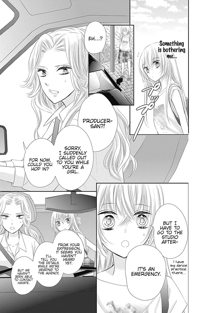 Read Buddy Go! chapter 42 image 34 on Lezhin